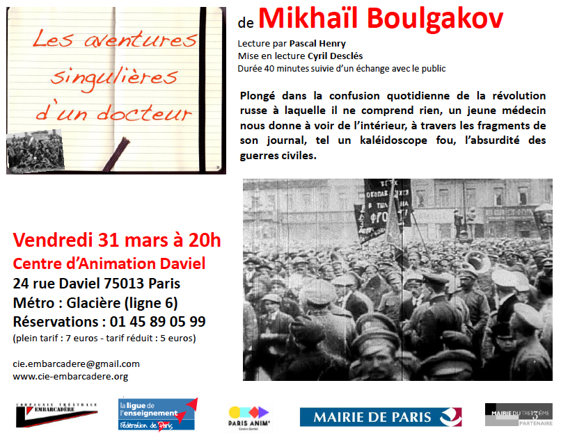 Visuel Boulgakov Daviel